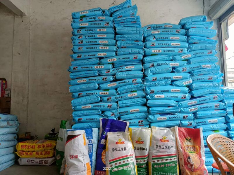 肥料間“相生相克”關系